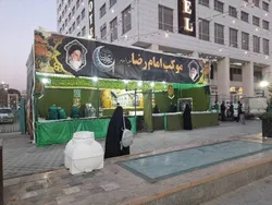 سفره‌هایی از مهر، گسترده بر زمین خدمت |موکب امام رضا (ع) میزبان زائران روزه‌دار