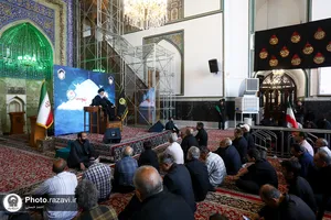 بزرگداشت سالروز واقعه گوهرشاد در حرم مطهر رضوی