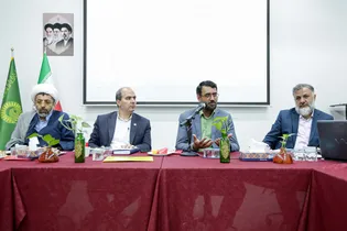 گردهمایی دانش‌آموختگان فرهیخته حوزه رسانه و ارتباطات دانشگاه بین‌المللی امام رضا علیه‌السلام