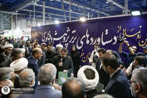 حضور آستان قدس رضوی در بیست و پنجمین نمایشگاه هفته پژوهش و فناوری-1