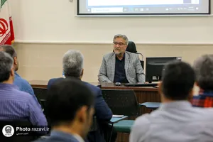 دوره آموزشی اصول فنون مذاکره