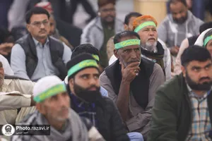 بزرگداشت اربعین سیدالشهدای مقاومت