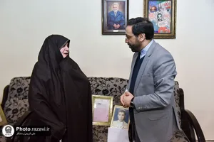 دیدار قائم&zwnj;مقام تولیت آستان قدس رضوی با سرکار خانم کارگر عزیزی