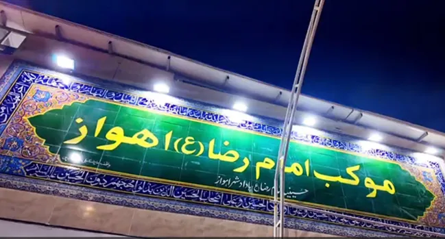 خدمت در چذابه، از زدودن غبارِ مسیر تا بدرقه زائران/ گزارش ویدئویی