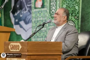 گرامیداشت روز عصای سفید در حرم مطهر رضوی
