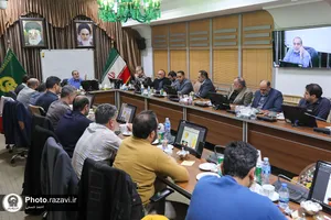 دوره آموزشی مدیریت حادثه ویژه مدیران آستان قدس رضوی
