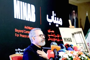 خلال حوار مع سعيد مهربويا، مدير المسابقة الدولية لتصميم المشهد الطبيعي والمساحة التذكارية لروضة شهداء مدرسة ميناب: