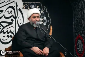 عزاداری دهه اول محرم خیمه انصار الحسین در حرم مطهر رضوی