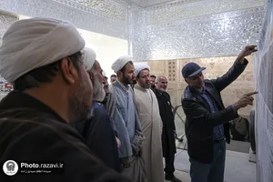 بازدید مدیران حوزه نمایندگی ولی&zwnj;فقیه در وزارت جهاد کشاورزی از بخش&zwnj;های مختلف حرم امام رضا علیه&zwnj;السلام