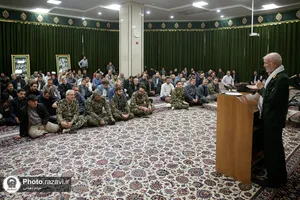 آزادسازی درفول