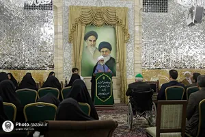 دیدار خانواده&zwnj;های شهدای جمعیت هلال احمر با تولیت آستان قدس رضوی