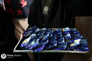 آیین نواختن زنگ مهر رضوی

