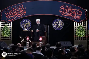 مراسم احیا شب نوزدهم ماه رمضان ویژه ناشنوایان