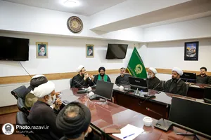 نشست تخصصی &laquo;نقش خواص در فراز و نشیب نهضت حسینی&raquo;