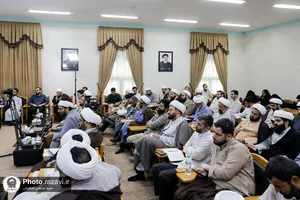 چهارمین مدرسه فصلی فقه نظامات اجتماعی