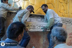 پروژه مرمت و بازسازی صحن انقلاب