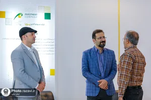 حضور آستان قدس رضوی در نمایشگاه مشهد اینوکس و فاینکس-2