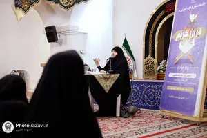 جلسه سنتی قرآن کریم در حرم مطهر رضوی