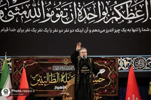 عزاداری زائران عرب&zwnj;زبان در حرم مطهر رضوی

