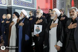 بزرگداشت شهدای اقتدار ایران در حرم مطهر رضوی