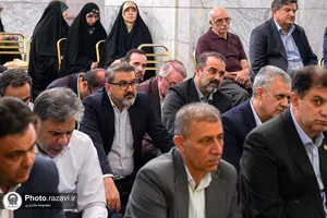 تشرف معاونین وزارت بهداشت و رؤسای دانشگاه&zwnj;های علوم پزشکی سراسر کشور به حرم مطهر رضوی