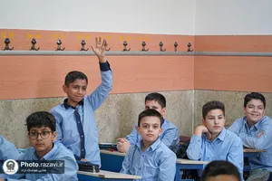 شروع سال تحصیلی در مدارس ابتدایی امام رضا علیه السلام