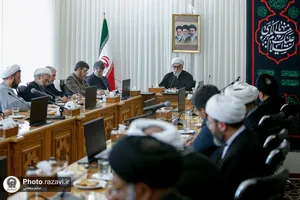 مراسم تکریم و معارفه رئیس دانشگاه علوم اسلامی رضوی