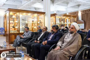 رونمایی از نسخه خطی &laquo;قرآن پنج تفسیره&raquo; از تشیع و تسنن در حرم مطهر رضوی