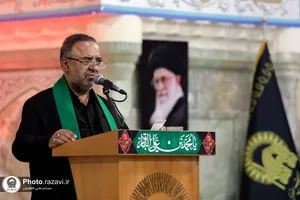 مراسم شهادت امام باقر علیه السلام در رواق امام خمینی(ره) حرم مطهر رضوی