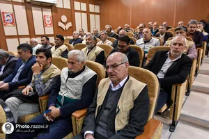 پویش مشارکت خانواده شهدا در وقف