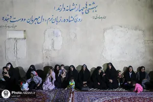 حضور خدام حرم مطهر رضوی در منطقه مرزی سنگان خواف