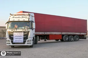آماده سازی و ارسال محموله دارویی آستان قدس رضوی به لبنان