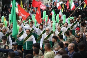 البرز