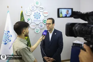 نشست خبری رویداد &laquo;دعوت 3&raquo;