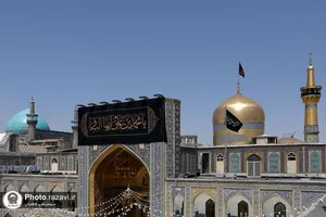سیاه&zwnj;پوشی حرم مطهر رضوی به مناسبت شهادت امام باقر علیه&zwnj;السلام