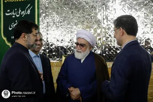 کارگروه ملی زیارت