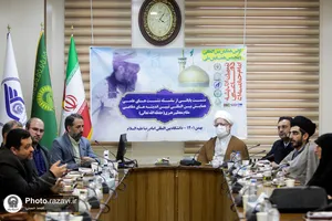 نشست پایانی همایش بین&zwnj;المللی تبیین اندیشه&zwnj;های دفاعی مقام معظم رهبری