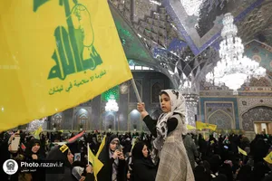 بزرگداشت شهدای مقاومت در حرم مطهر رضوی