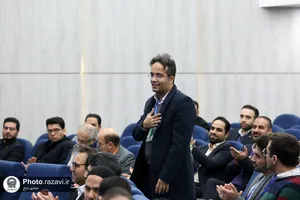 دومین رویداد دانش&zwnj;بنیان دعوت