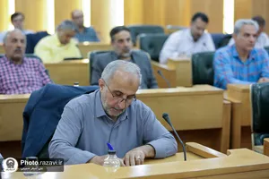 سومین دوره ملی مهارت&zwnj;های زندگی و بالندگی فرزندان دانش&zwnj;آموز