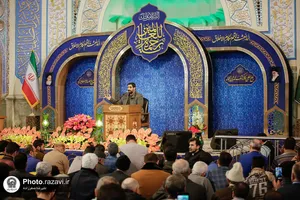 مراسم جشن مبعث پیامبر اکرم در حرم مطهر رضوی