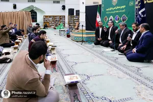دومین محفل انس با قرآن کریم در دانشگاه فردوسی مشهد
