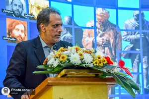 آیین رونمایی از کتاب قرار با خورشید