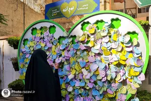حال و هوای حرم مطهر رضوی در دهه آخر صفر-3