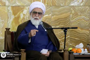 کارگروه ملی زیارت