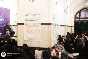 اعتکاف دختران نوجوان در حرم مطهر رضوی