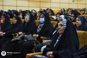 هشتمین همایش آموزشی فرهنگی سفیران رضوان