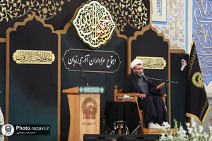 اجتماع عزاداران آذری زبان در حرم مطهر رضوی