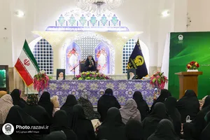 ويژه برنامه &laquo;رحمة للعالمين&raquo;