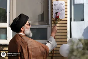 &laquo;زنگ مهر ایثار و مقاومت&raquo; در دبیرستان دخترانه فرهیختگان مشهد